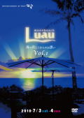 luau2010vol1