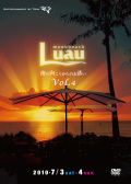 2010LuauVol4jac
