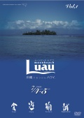 Luau2009 Vol.1 [DVD������]